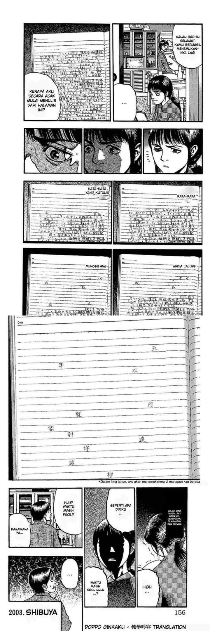 Fuan no Tane Plus chapter 61 halaman 10