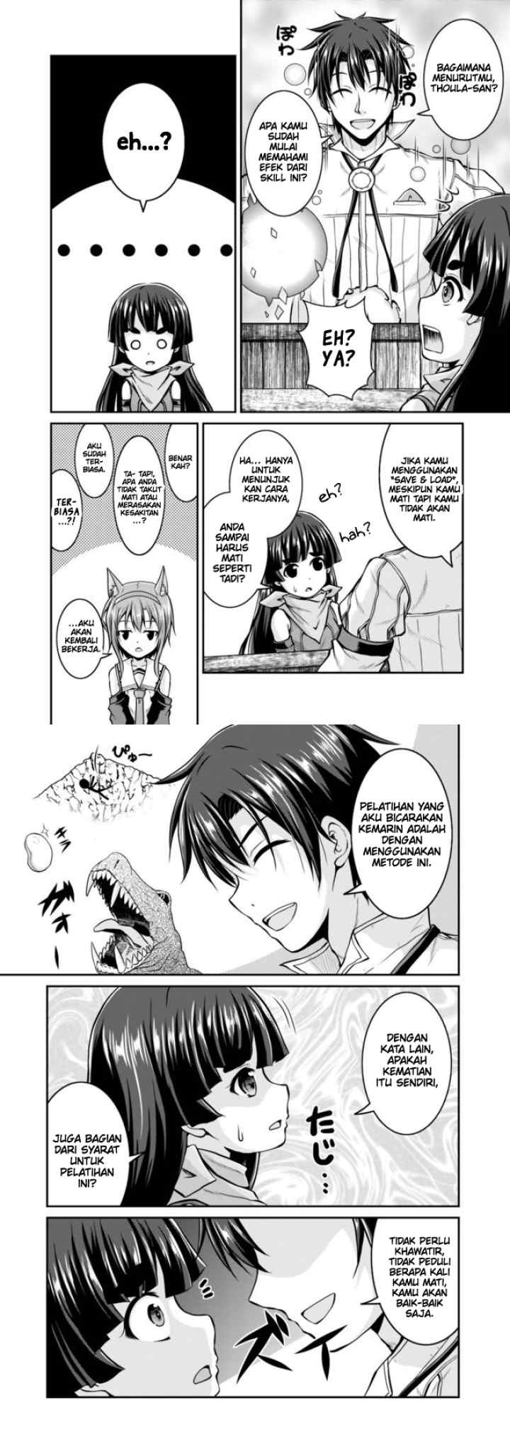 Save & Load no Dekiru Yadoya-san chapter 33 halaman 7