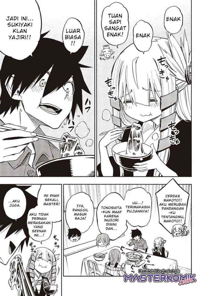 Kagekuri Kitan chapter 8.3 halaman 4