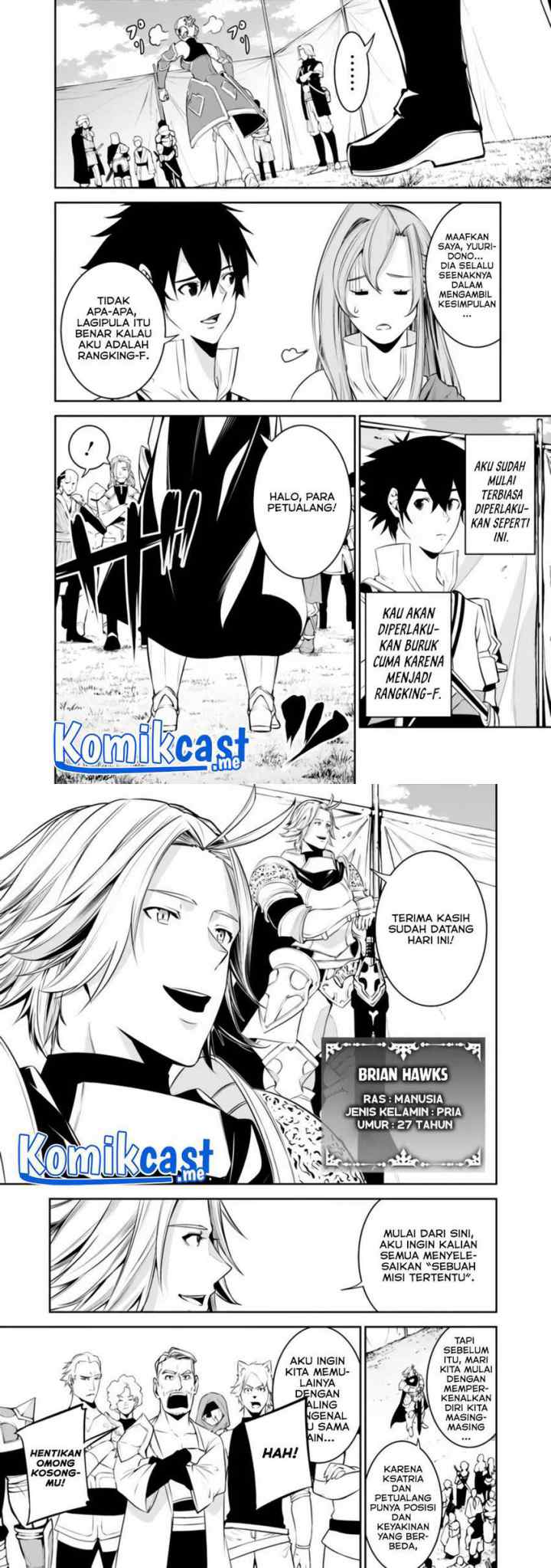 Shijou Saikyou no Mahou Kenshi, F Rank Boukensha ni Tensei Suru chapter 58 halaman 6