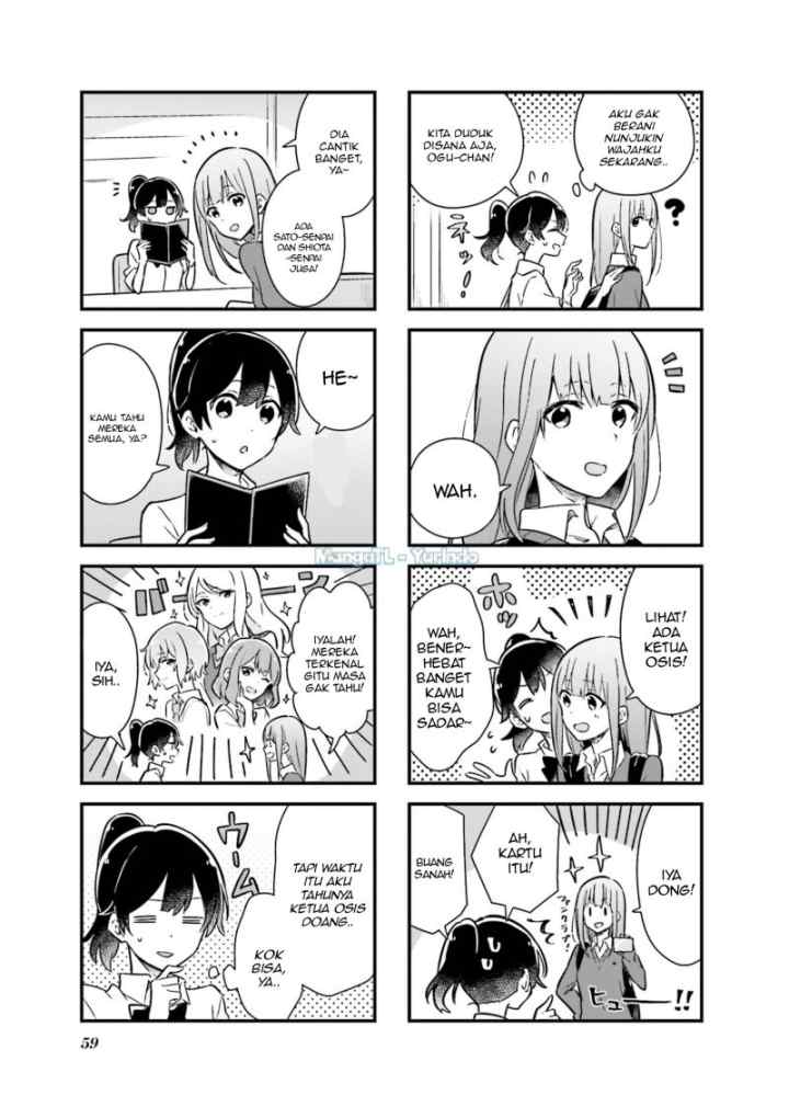 Senpai ga Oyobidesu! chapter 6 halaman 5