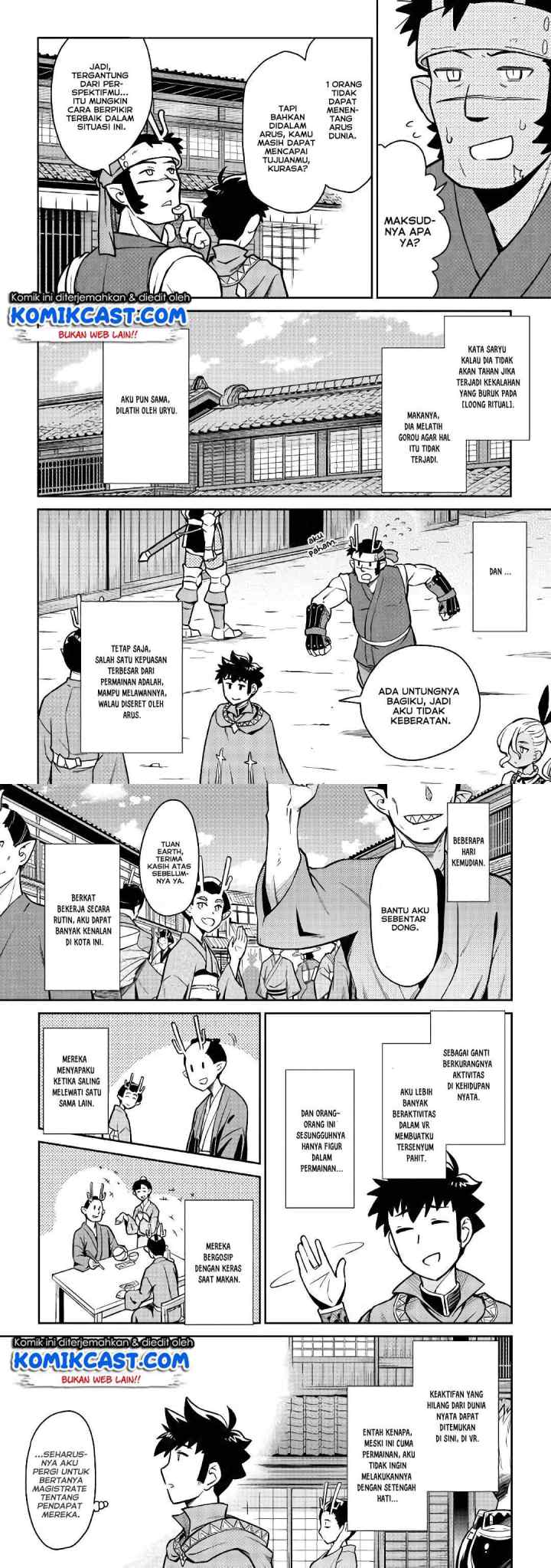 Toaru Ossan no VRMMO Katsudouki chapter 50 halaman 6