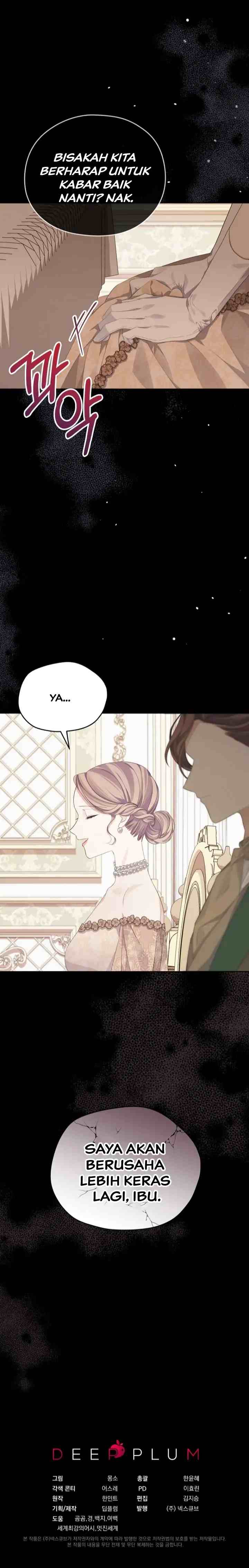 My Dear Aster chapter 21 halaman 12