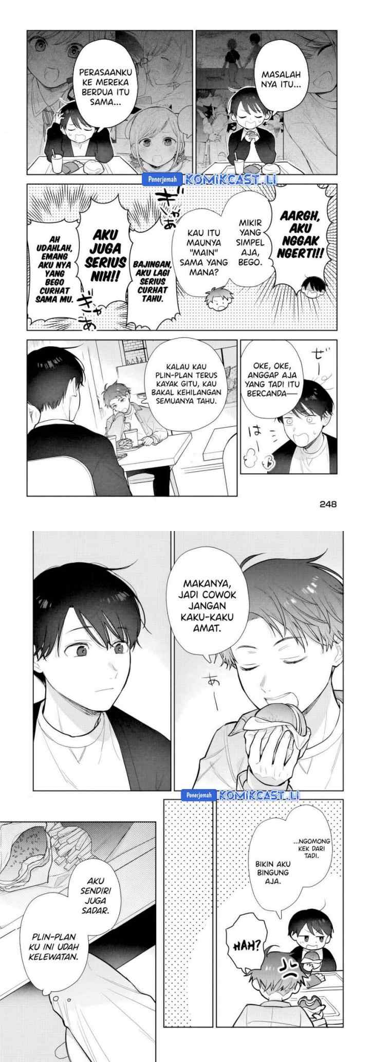 Koi wa Futago de Warikirenai chapter 17.1 halaman 12