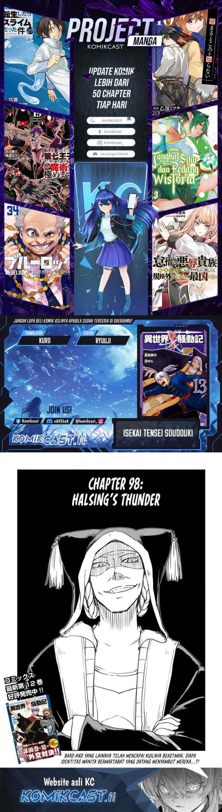 Isekai Tensei Soudouki chapter 98 halaman 8