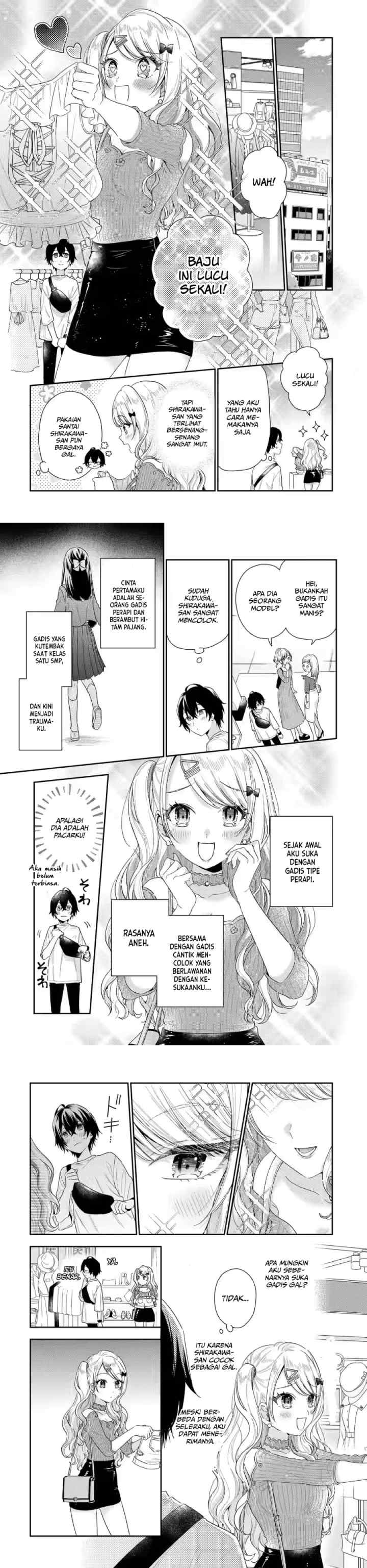 Keiken Zumi na Kimi to, Keiken Zero na Ore ga, Otsukiai Suru Hanashi chapter 2 halaman 11