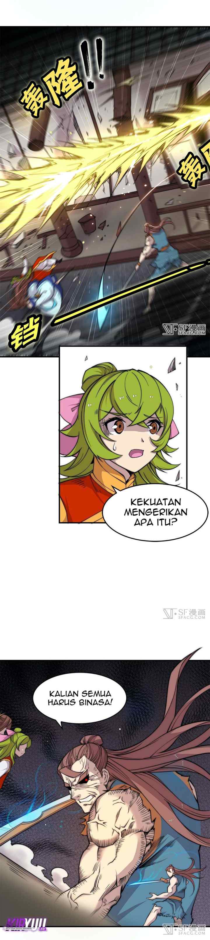 Martial King's Retired Life chapter 84 halaman 6