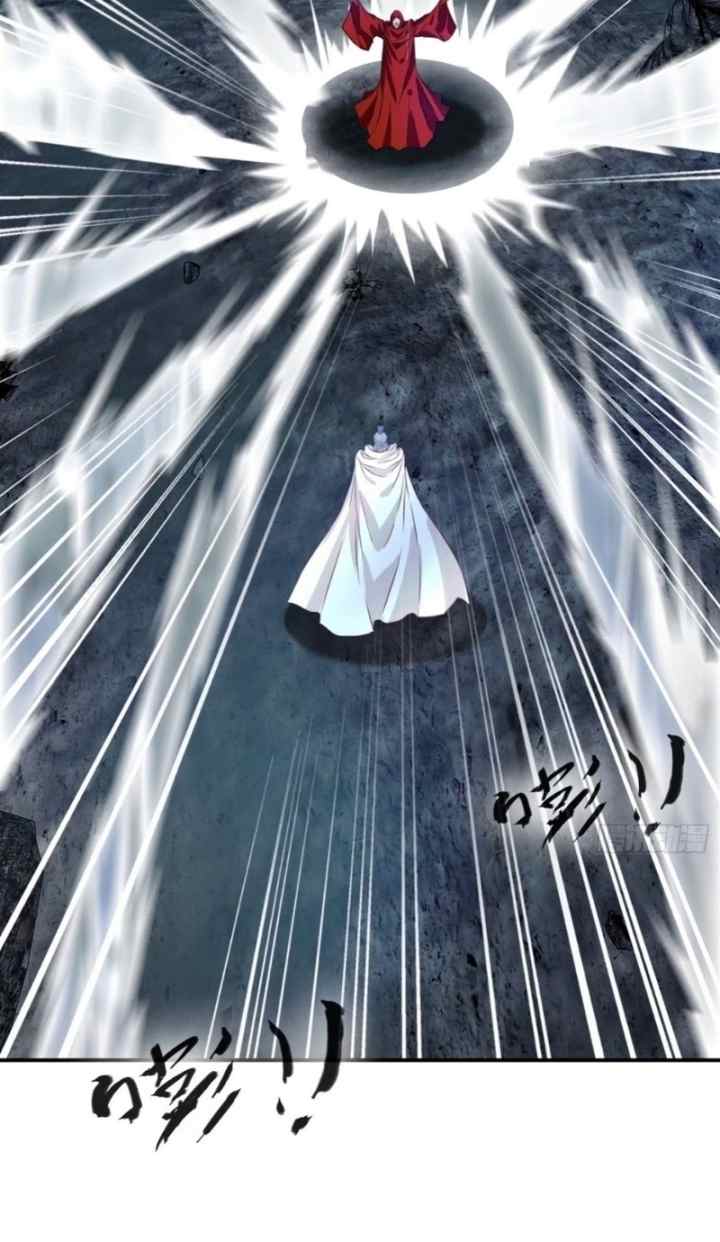 Shi Chenxiang chapter 19 halaman 12