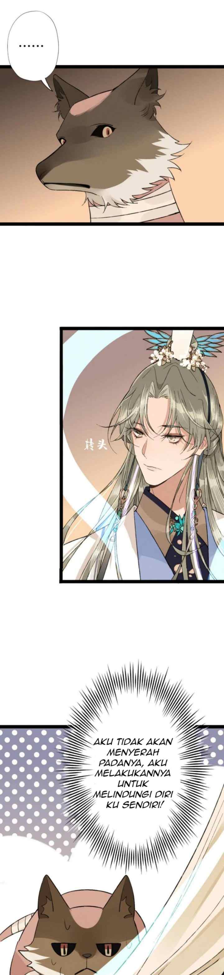 The Monster I Raised Actually Conspired Against Me chapter 3 halaman 14