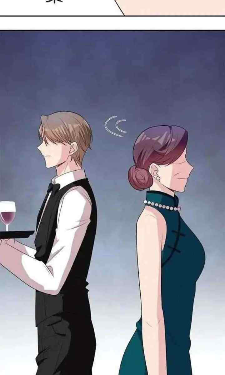The Wife Contract and My Daughter's Nanny chapter 148 halaman 8