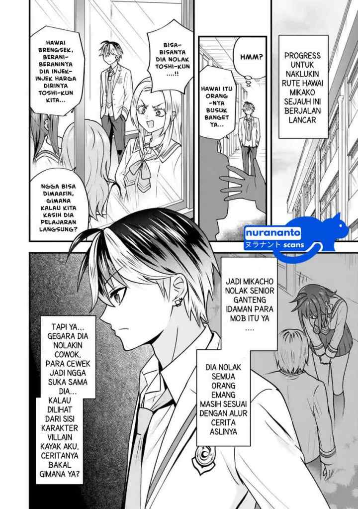 Yarikonda Ren'ai Game no Akuyaku ni Tensei Shita Node, Gensaku Chishiki de Hiroin o Kōryaku Shimasu chapter 3.5 halaman 4