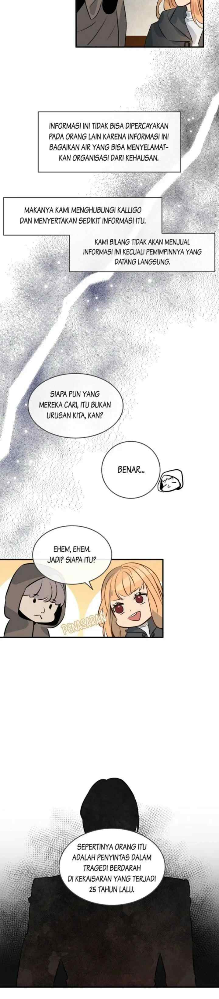 The Great Wish chapter 12 halaman 13