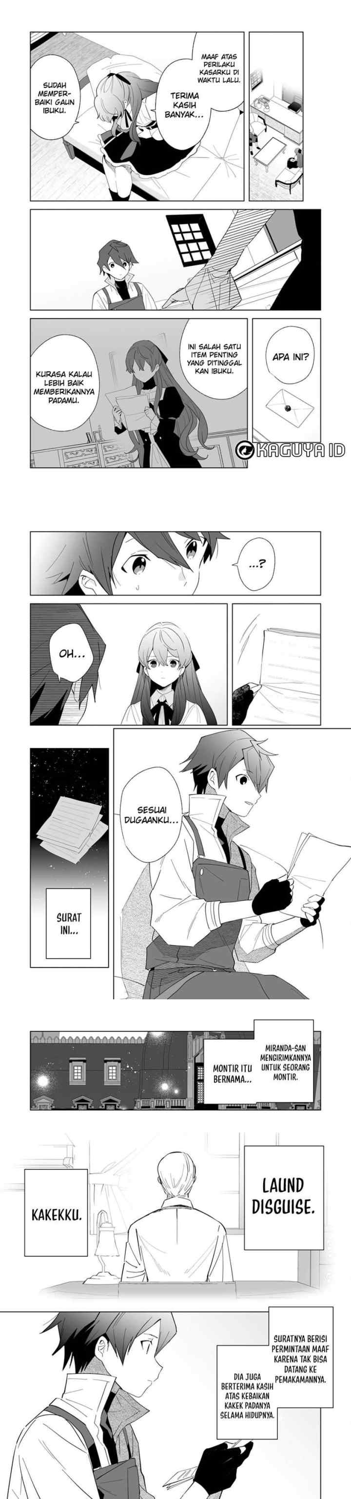 Tsuihousareta Moto Zatsuyou-gakari, Kikakugai no Gijutsu de chapter 3 halaman 15