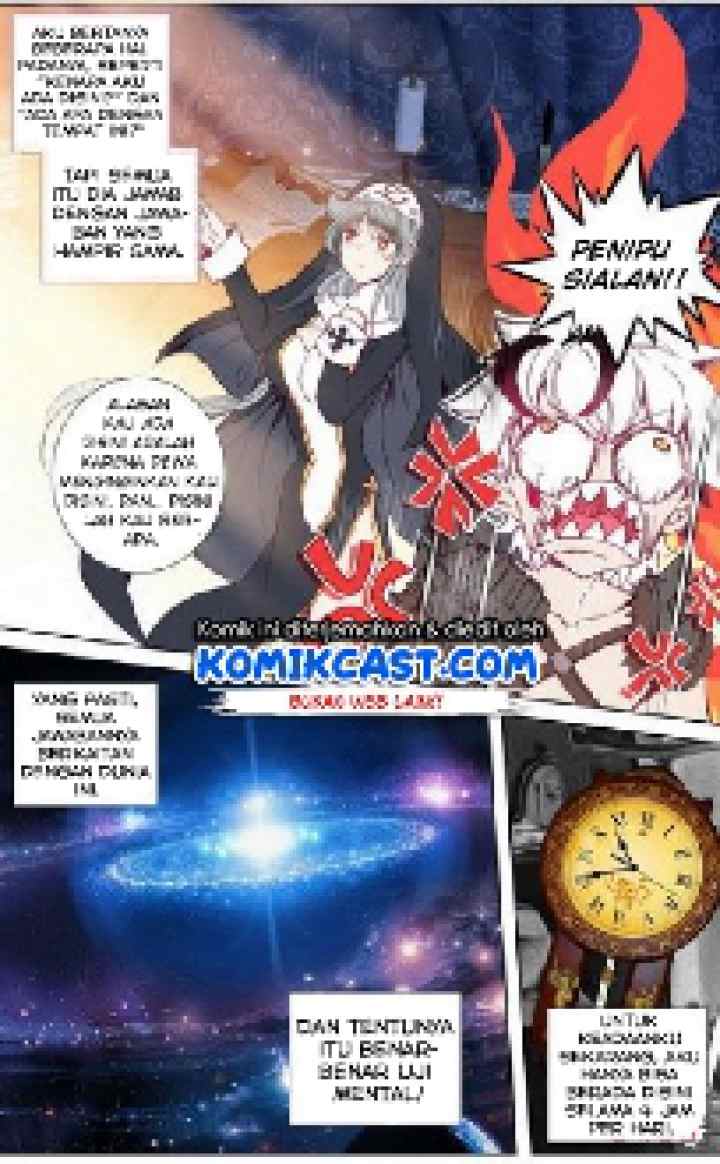 Long Live the King chapter 25 halaman 13