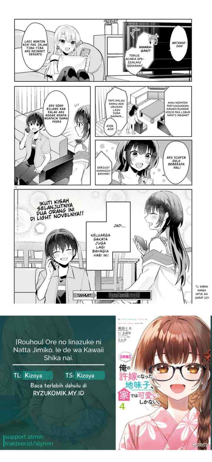 Ore no Iinazuke ni Natta Jimiko, Ie de wa Kawaii Shika Nai! chapter 21 halaman 10