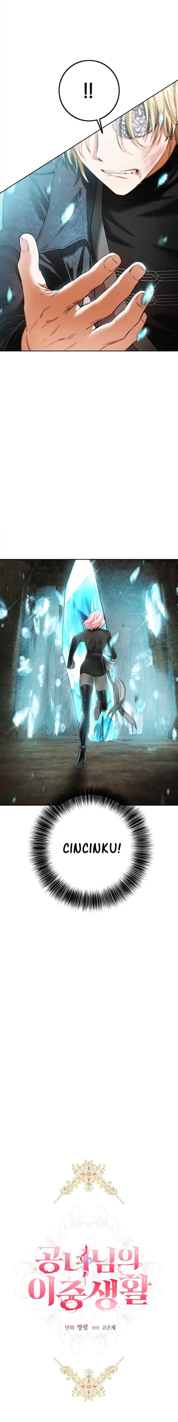 The Princess's Double Life chapter 121 halaman 7