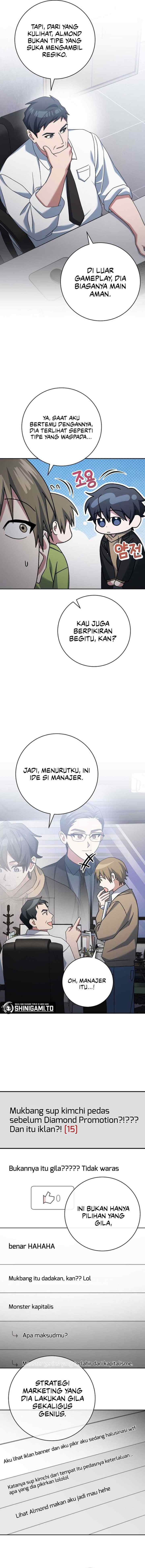 Genius Archer's Streaming chapter 74 halaman 14
