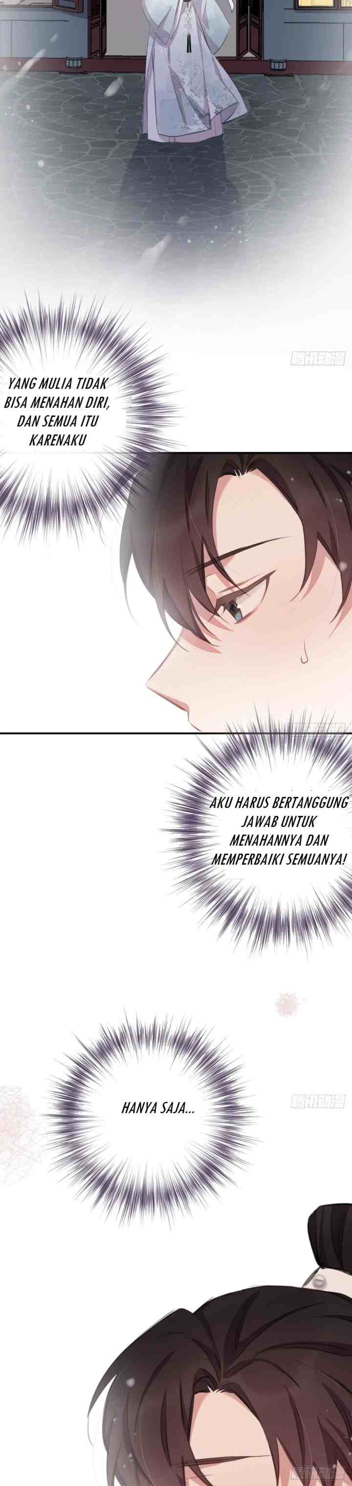 Missing Morning Court chapter 26 halaman 16