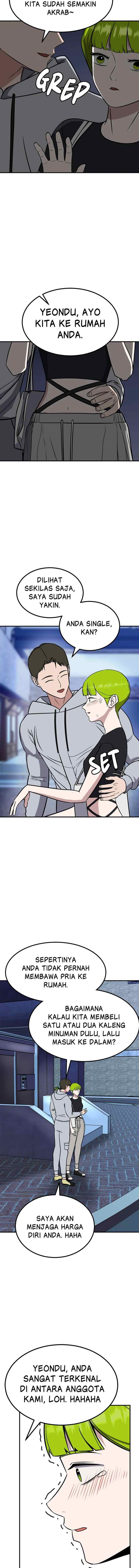 Marriage Sim chapter 40 halaman 17