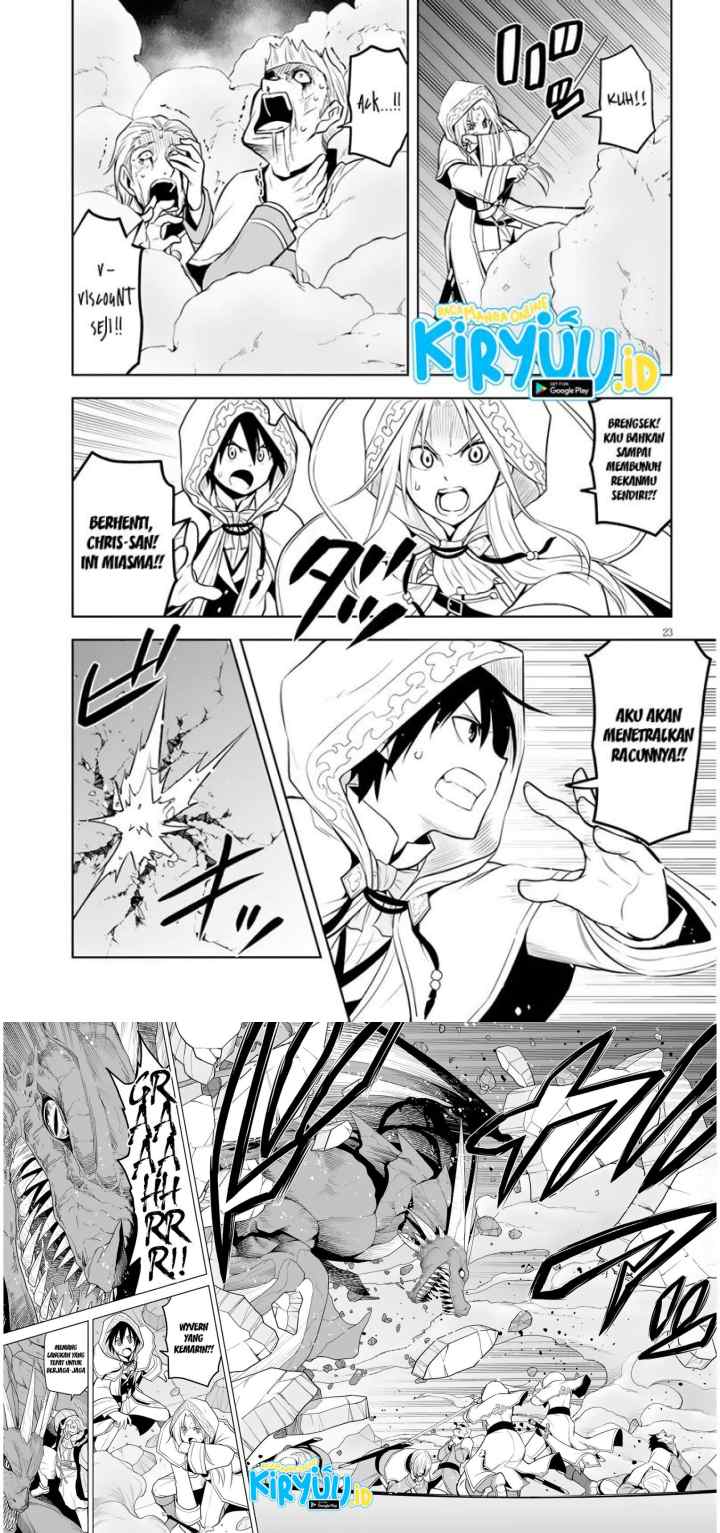 Maseki Gurume: Mamono no Chikara o Tabete Ore wa Saikyou! chapter 34 halaman 12