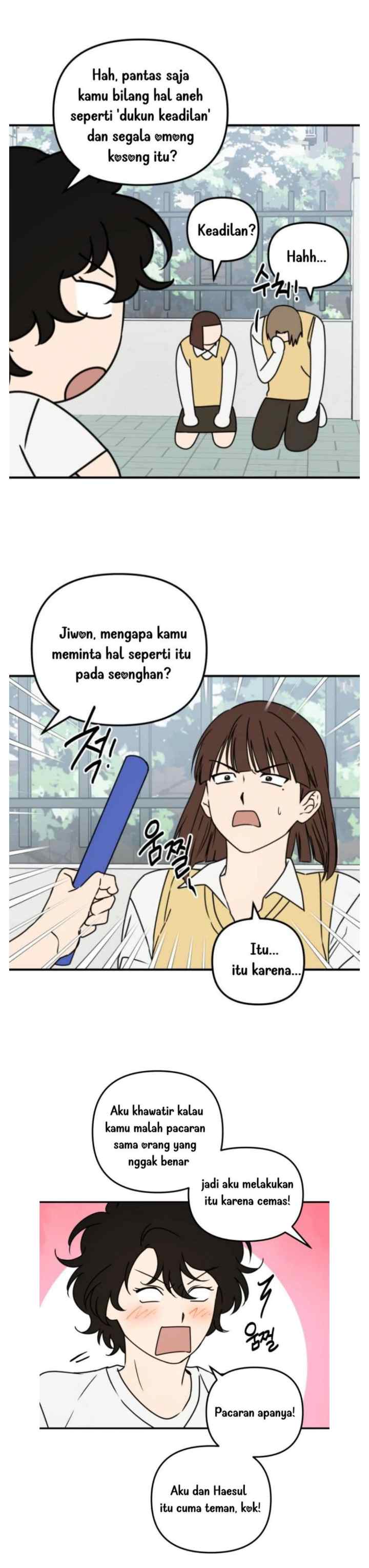 We Are Waiting For You! chapter 12 halaman 4