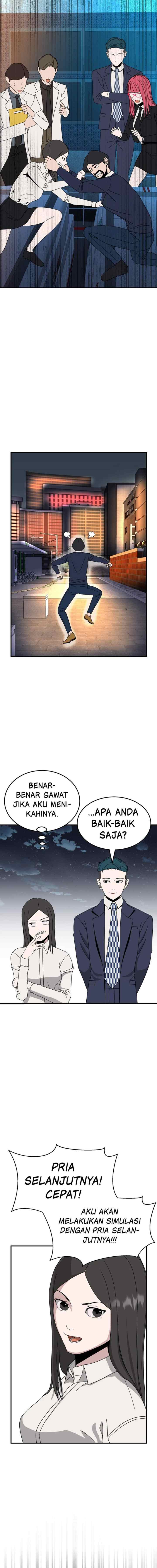 Marriage Sim chapter 14 halaman 14