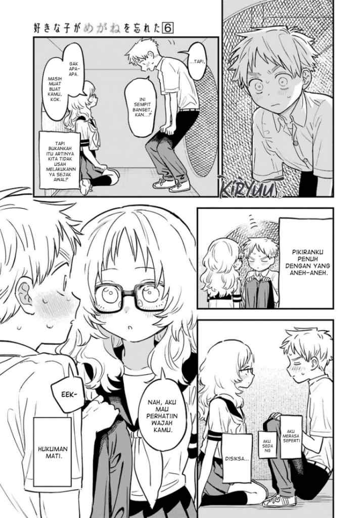 Sukinako ga Megane wo Wasureta chapter 68 halaman 6
