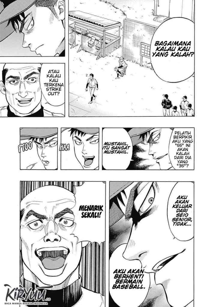 Bungo chapter 4 halaman 16