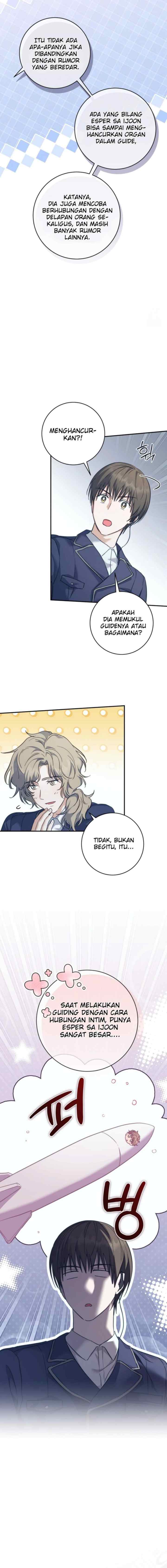 Seira To Juliet chapter 14 halaman 13