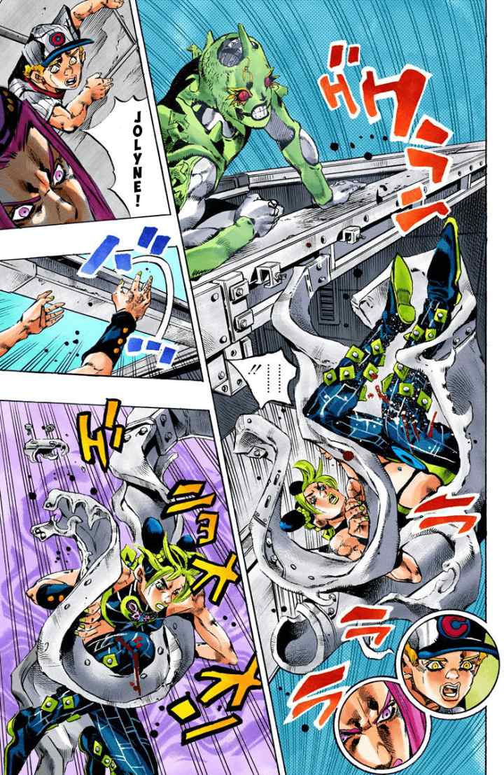 JoJo no Kimyou na Bouken - Stone Ocean chapter 142 halaman 6