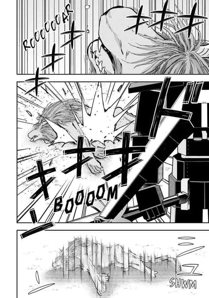 Jitsu wa Ore, Saikyou deshita? chapter 121.2 halaman 14
