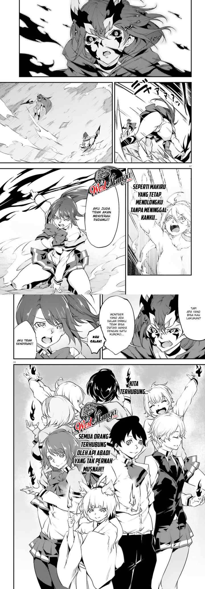 Kuro Homura no Sen Otome chapter 21 halaman 5