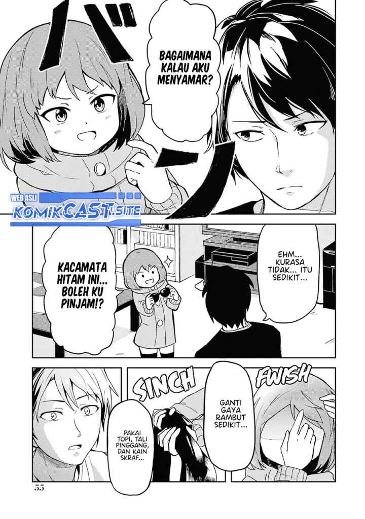 Ore no Kokan wa Bishoujo Datta no ka chapter 4 halaman 6