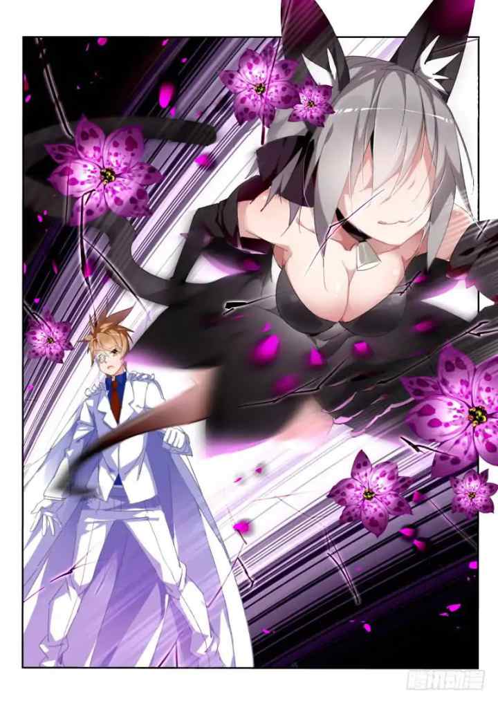 Demon Spirit Seed Manual chapter 223 halaman 6