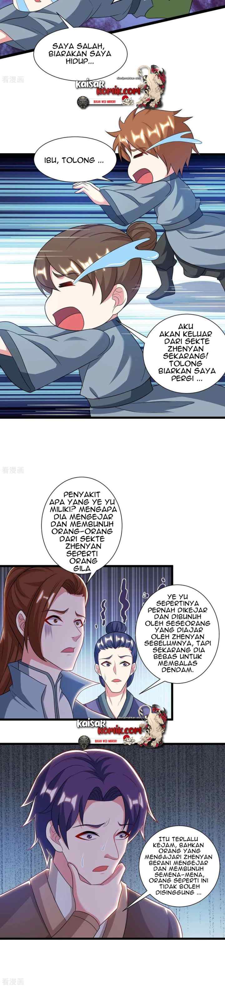Dushi Xiaoyao chapter 225 halaman 13