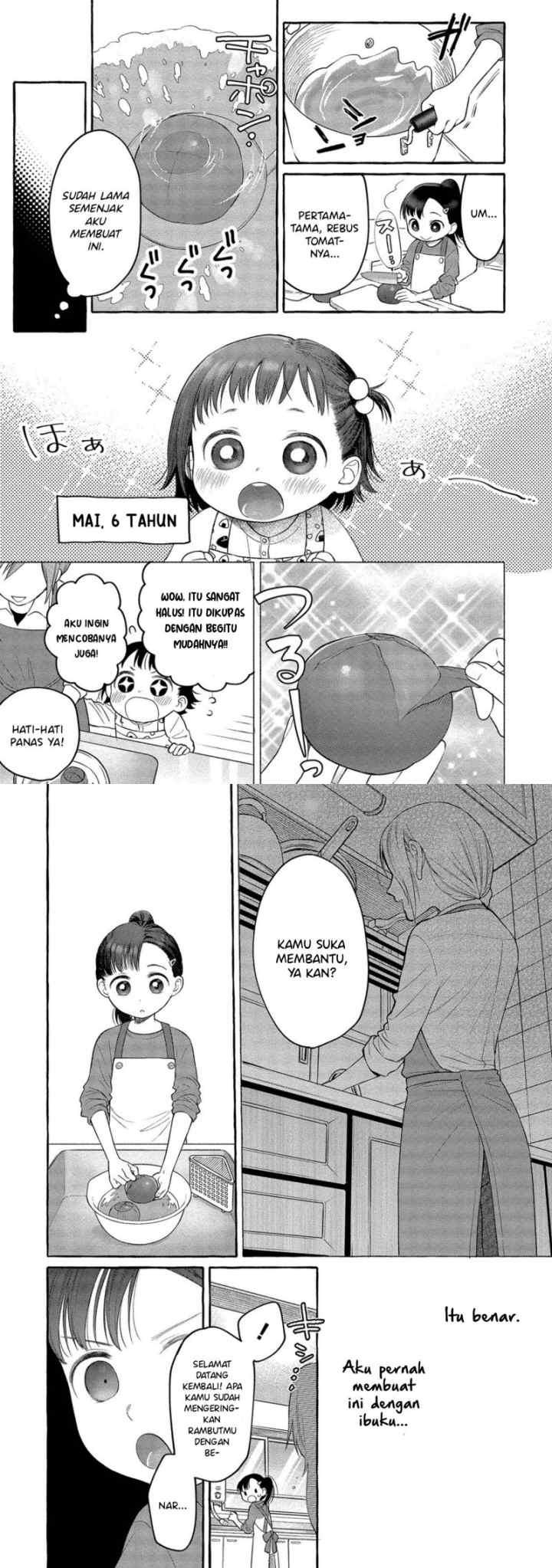 Mai-chan no Onee-san Shiiku Gohan chapter 4 halaman 7