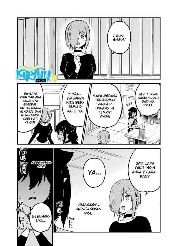 Jahy-sama wa Kujikenai! chapter 73 halaman 5