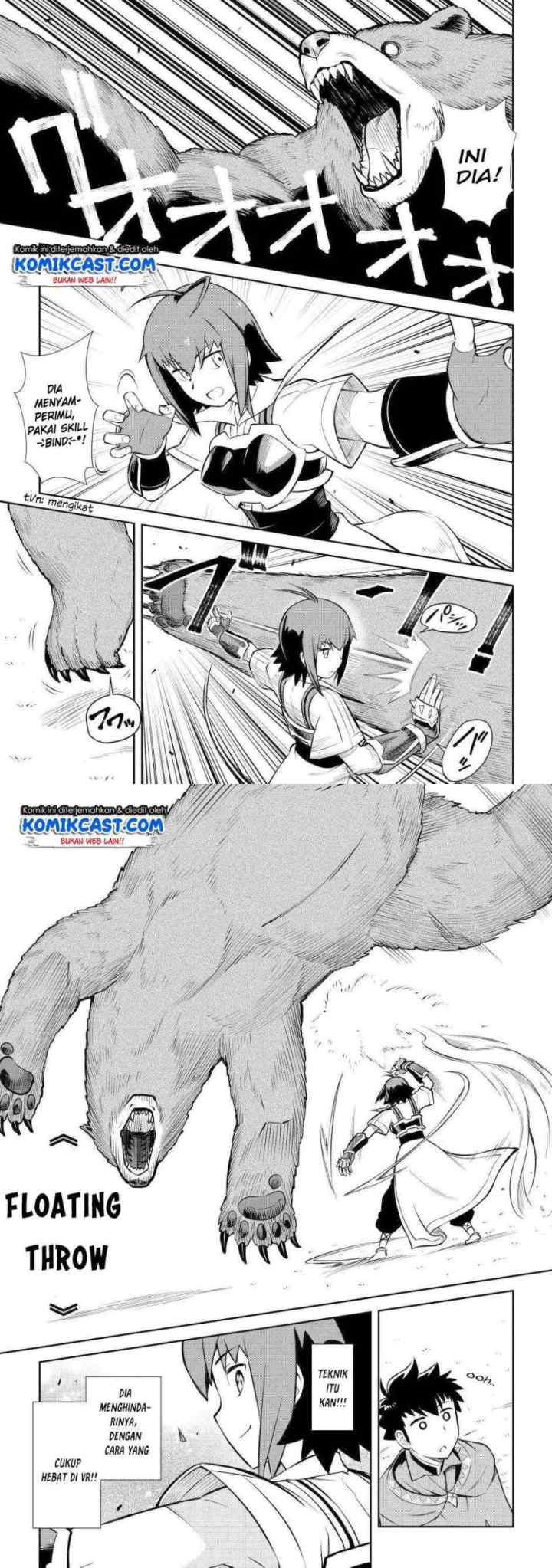 Toaru Ossan no VRMMO Katsudouki chapter 56 halaman 5