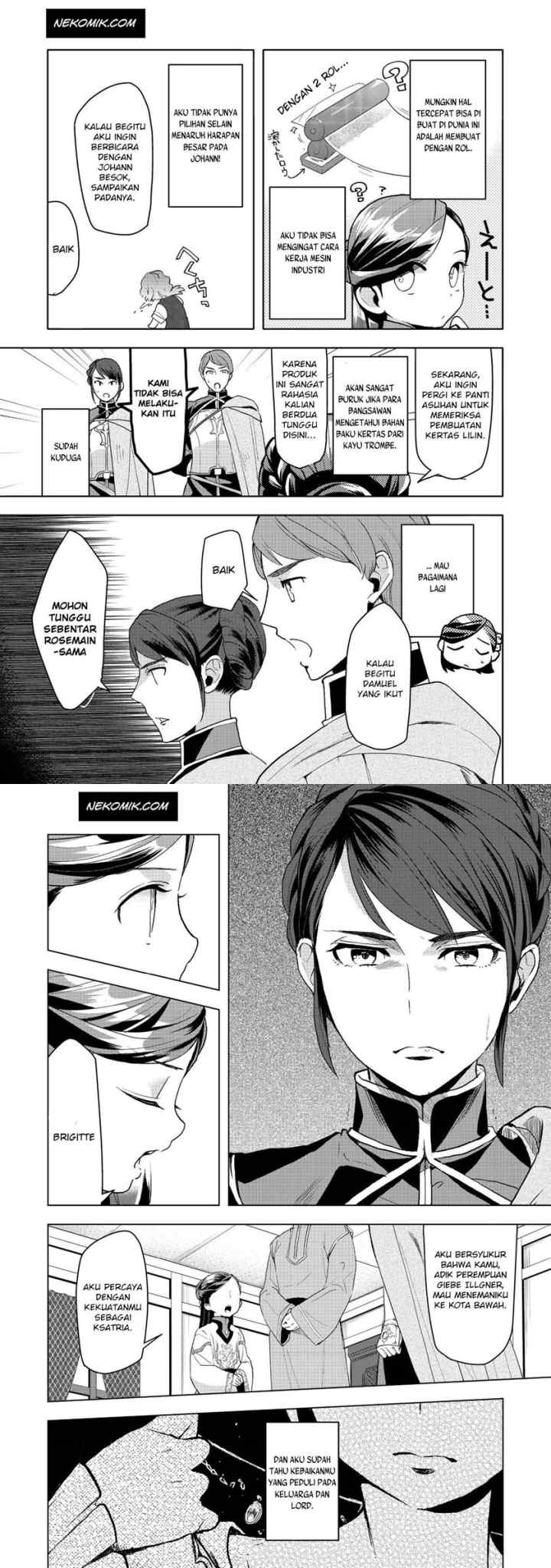 Honzuki no Gekokujou: Part 3 chapter 13 halaman 11