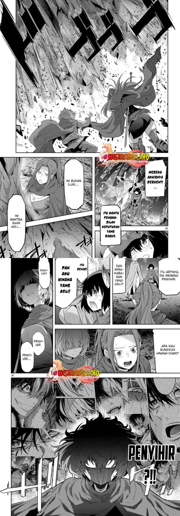 Game of Familia: Kazoku Senki chapter 42 halaman 15