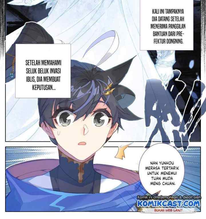 Cang Yuantu chapter 47 halaman 17