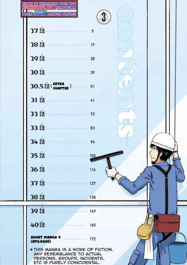 Hinmin Choujin Kanenashi-kun chapter 27 halaman 6