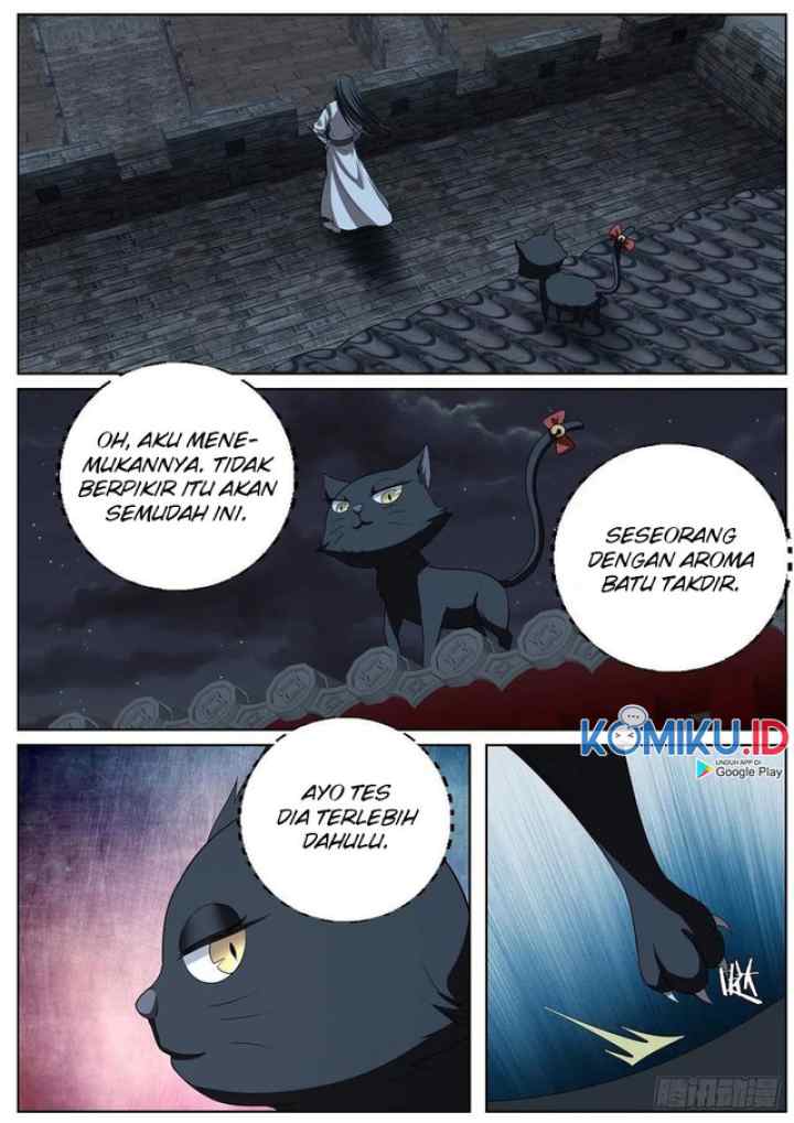 Extreme Mad Emperor System chapter 96 halaman 13