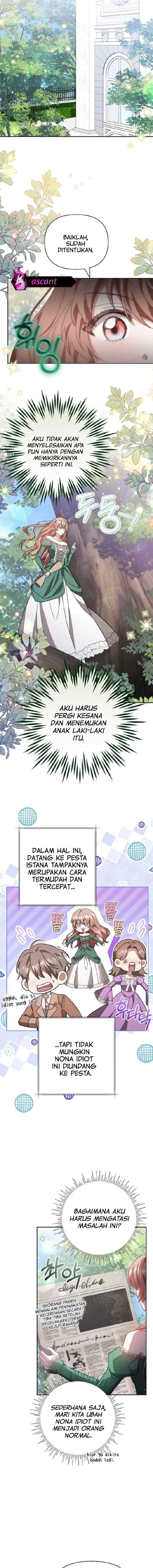 Hopefully, at Your Mercy chapter 12 halaman 14