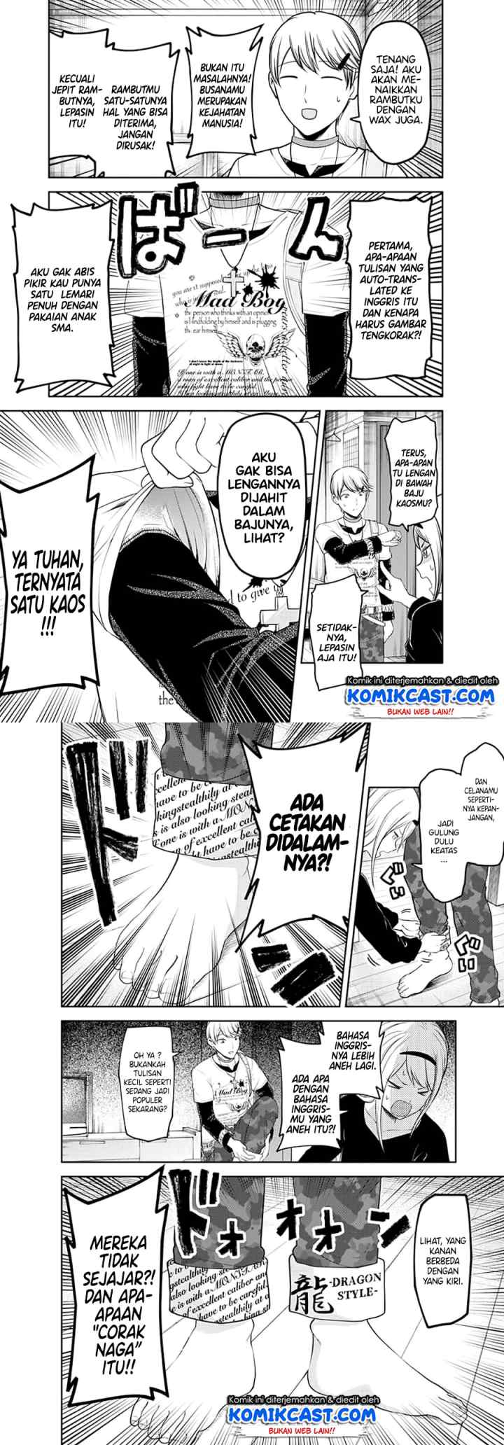 Kaguya-sama wa Kokurasetai: Tensai-tachi no Renai Zunousen chapter 119 halaman 4