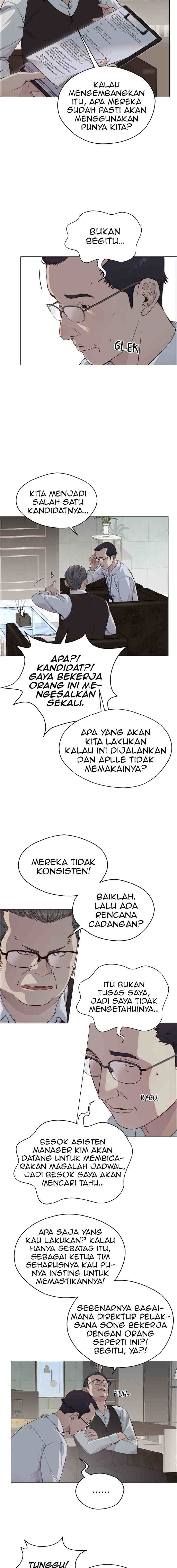 The Man chapter 140 halaman 11