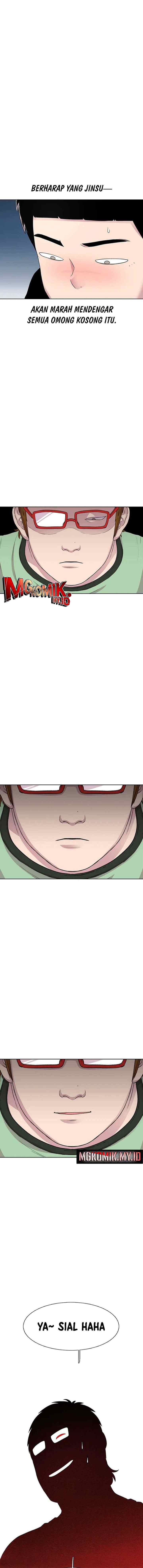 Ginseng Star Shop chapter 39 halaman 16