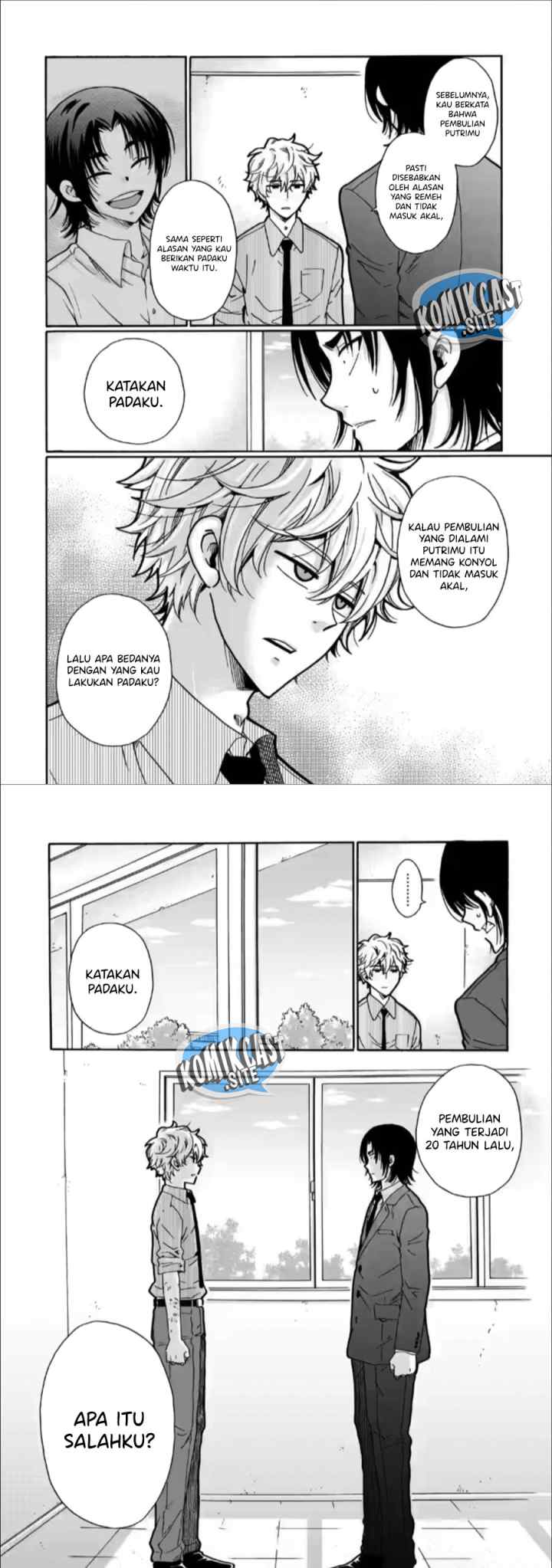 Ijimeru Aitsu ga Waruinoka, Ijimerareta Boku ga Waruinoka? chapter 25 halaman 9