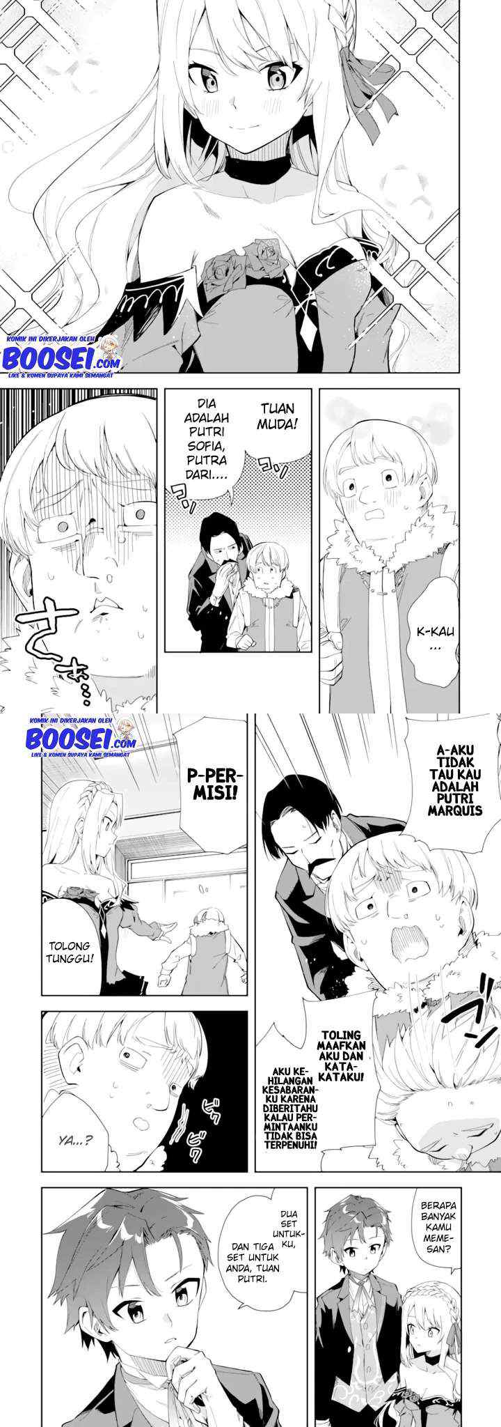 Akuyaku Reijou no Shitsuji-sama Hametsu Flag wa Ore ga Tsubusasete Itadakimasu chapter 4 halaman 6