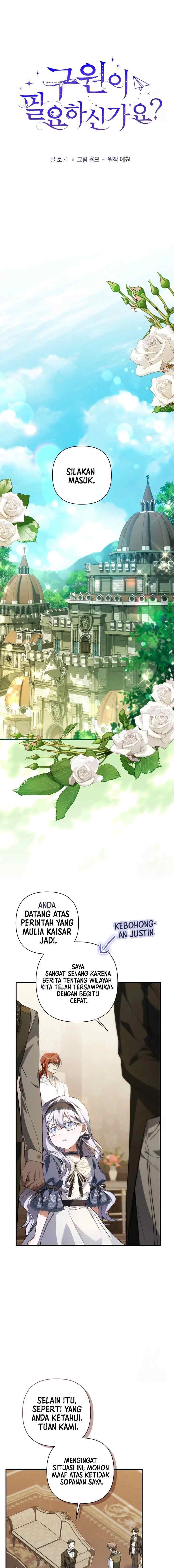 Do You Need Salvation? chapter 45 halaman 5